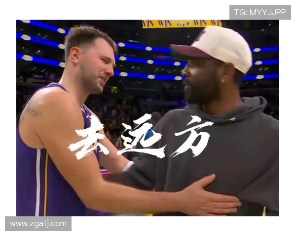 东契奇谈全明星1V1决赛期待文班与欧文对决得分难度让人感到挑战